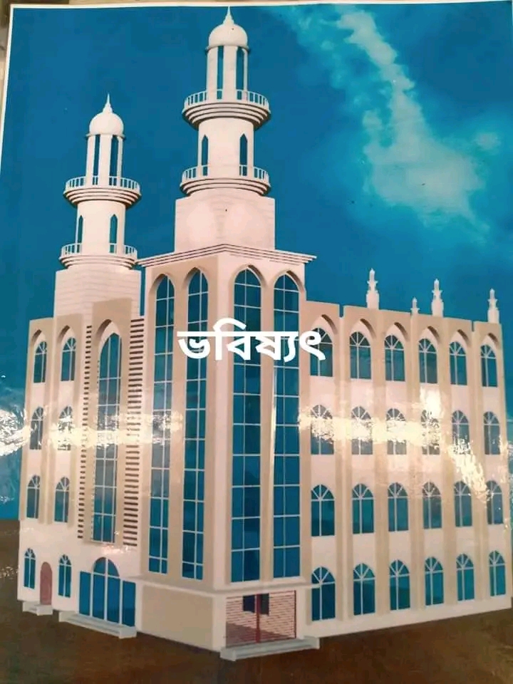 কাতেবী জামে মসজিদ